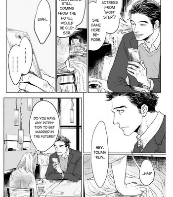 [Hatokawa Nuko] Hatsukoi Catharsis [Eng] (update c.3) – Gay Manga sex 29