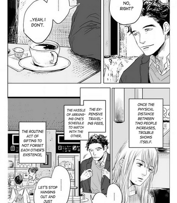 [Hatokawa Nuko] Hatsukoi Catharsis [Eng] (update c.3) – Gay Manga sex 30