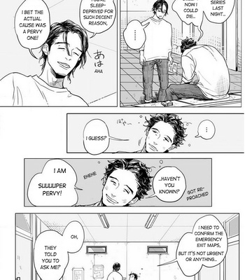 [Hatokawa Nuko] Hatsukoi Catharsis [Eng] (update c.3) – Gay Manga sex 44