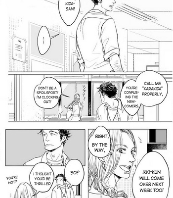 [Hatokawa Nuko] Hatsukoi Catharsis [Eng] (update c.3) – Gay Manga sex 48