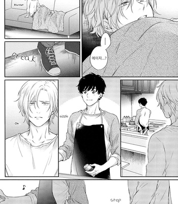 [Orion (Fujioka Nii)] Banana Fish dj – Futari no Eden [Kr] – Gay Manga sex 13