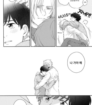 [Orion (Fujioka Nii)] Banana Fish dj – Futari no Eden [Kr] – Gay Manga sex 37