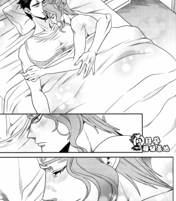 [amarans/ Fuzimura Marina] Bousou Shishunki – ch.6 – JoJo dj [CN] – Gay Manga sex 40