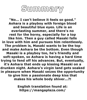 [SOUTOME Emu] Seme×Seme ♂n the beach [Eng] – Gay Manga sex 2