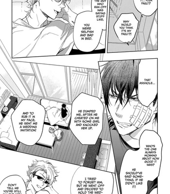 [SOUTOME Emu] Seme×Seme ♂n the beach [Eng] – Gay Manga sex 14