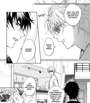 [SOUTOME Emu] Seme×Seme ♂n the beach [Eng] – Gay Manga sex 16