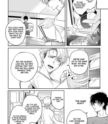 [SOUTOME Emu] Seme×Seme ♂n the beach [Eng] – Gay Manga sex 38