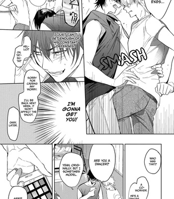 [SOUTOME Emu] Seme×Seme ♂n the beach [Eng] – Gay Manga sex 41
