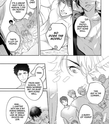 [SOUTOME Emu] Seme×Seme ♂n the beach [Eng] – Gay Manga sex 42