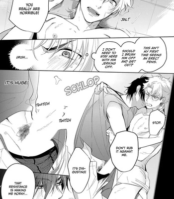 [SOUTOME Emu] Seme×Seme ♂n the beach [Eng] – Gay Manga sex 52