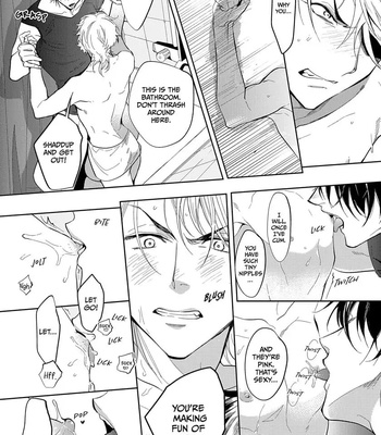 [SOUTOME Emu] Seme×Seme ♂n the beach [Eng] – Gay Manga sex 53