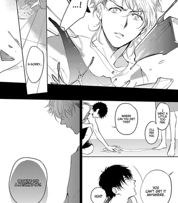 [SOUTOME Emu] Seme×Seme ♂n the beach [Eng] – Gay Manga sex 67