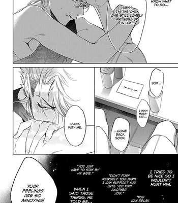 [SOUTOME Emu] Seme×Seme ♂n the beach [Eng] – Gay Manga sex 76