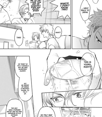 [SOUTOME Emu] Seme×Seme ♂n the beach [Eng] – Gay Manga sex 104