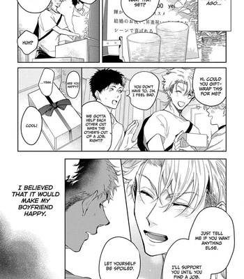[SOUTOME Emu] Seme×Seme ♂n the beach [Eng] – Gay Manga sex 106