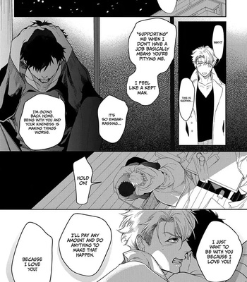 [SOUTOME Emu] Seme×Seme ♂n the beach [Eng] – Gay Manga sex 107