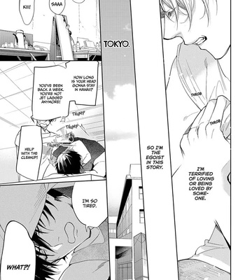[SOUTOME Emu] Seme×Seme ♂n the beach [Eng] – Gay Manga sex 109