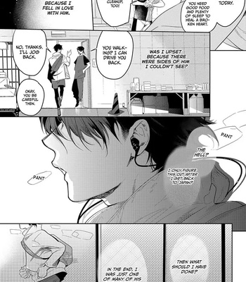 [SOUTOME Emu] Seme×Seme ♂n the beach [Eng] – Gay Manga sex 112