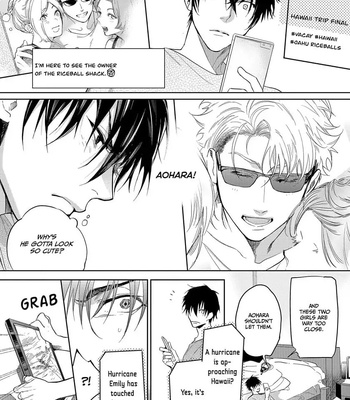 [SOUTOME Emu] Seme×Seme ♂n the beach [Eng] – Gay Manga sex 116