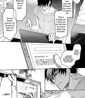 [SOUTOME Emu] Seme×Seme ♂n the beach [Eng] – Gay Manga sex 117