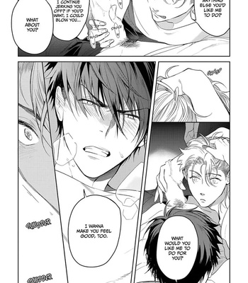 [SOUTOME Emu] Seme×Seme ♂n the beach [Eng] – Gay Manga sex 125