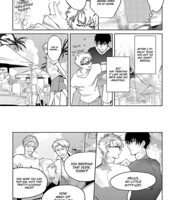 [SOUTOME Emu] Seme×Seme ♂n the beach [Eng] – Gay Manga sex 131