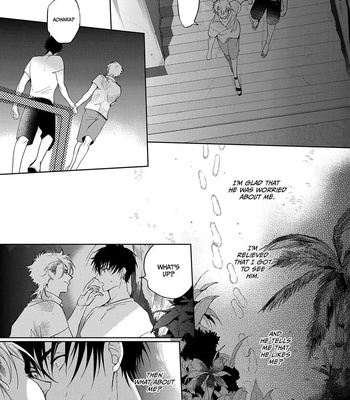 [SOUTOME Emu] Seme×Seme ♂n the beach [Eng] – Gay Manga sex 147