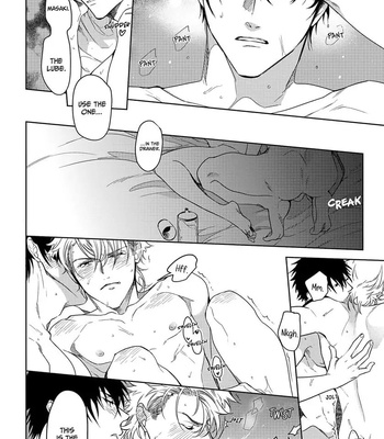 [SOUTOME Emu] Seme×Seme ♂n the beach [Eng] – Gay Manga sex 159