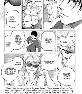 [SOUTOME Emu] Seme×Seme ♂n the beach [Eng] – Gay Manga sex 186