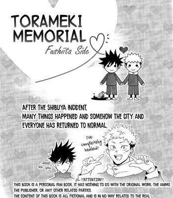 [ZNKO] Torameki Memorial – Jujutsu Kaisen dj [Eng] – Gay Manga sex 4