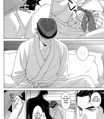 [Chikadoh (Halco)] Limited Restraint – JoJo dj [Eng] – Gay Manga sex 7