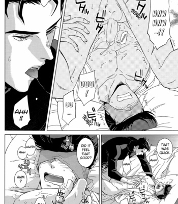 [Chikadoh (Halco)] Limited Restraint – JoJo dj [Eng] – Gay Manga sex 13