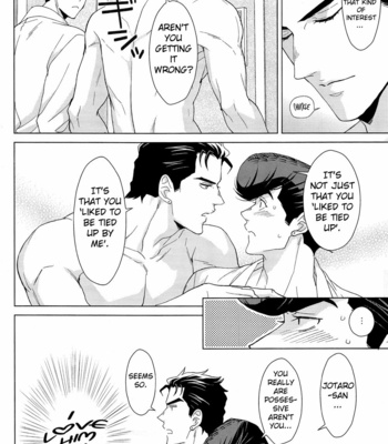 [Chikadoh (Halco)] Limited Restraint – JoJo dj [Eng] – Gay Manga sex 19