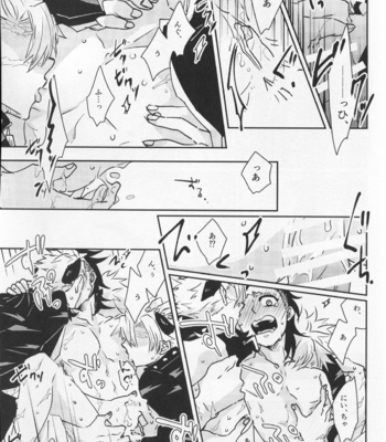 [Zeru] 3S – Kimetsu no Yaiba dj [JP] – Gay Manga sex 12
