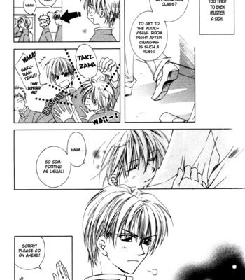[HIAMA Yuki] Bokudake no Peach Sapuri [Eng] – Gay Manga sex 12