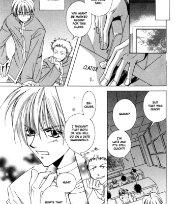 [HIAMA Yuki] Bokudake no Peach Sapuri [Eng] – Gay Manga sex 13