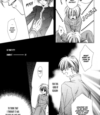 [HIAMA Yuki] Bokudake no Peach Sapuri [Eng] – Gay Manga sex 17