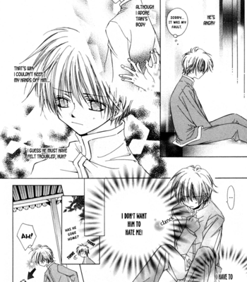 [HIAMA Yuki] Bokudake no Peach Sapuri [Eng] – Gay Manga sex 18