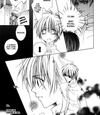 [HIAMA Yuki] Bokudake no Peach Sapuri [Eng] – Gay Manga sex 19
