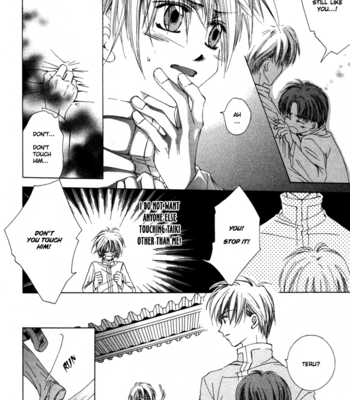 [HIAMA Yuki] Bokudake no Peach Sapuri [Eng] – Gay Manga sex 20