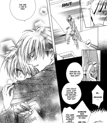 [HIAMA Yuki] Bokudake no Peach Sapuri [Eng] – Gay Manga sex 22