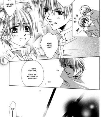 [HIAMA Yuki] Bokudake no Peach Sapuri [Eng] – Gay Manga sex 23