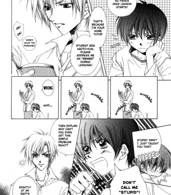 [HIAMA Yuki] Bokudake no Peach Sapuri [Eng] – Gay Manga sex 32