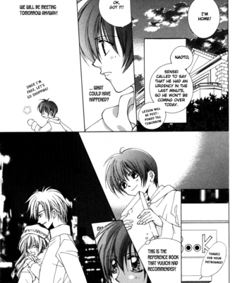 [HIAMA Yuki] Bokudake no Peach Sapuri [Eng] – Gay Manga sex 35