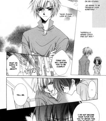 [HIAMA Yuki] Bokudake no Peach Sapuri [Eng] – Gay Manga sex 38