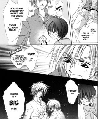 [HIAMA Yuki] Bokudake no Peach Sapuri [Eng] – Gay Manga sex 39