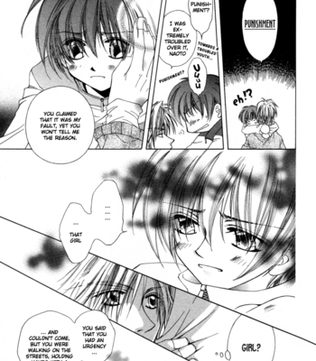 [HIAMA Yuki] Bokudake no Peach Sapuri [Eng] – Gay Manga sex 45