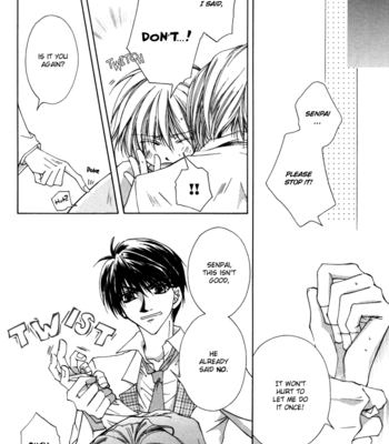 [HIAMA Yuki] Bokudake no Peach Sapuri [Eng] – Gay Manga sex 54