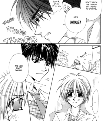 [HIAMA Yuki] Bokudake no Peach Sapuri [Eng] – Gay Manga sex 55