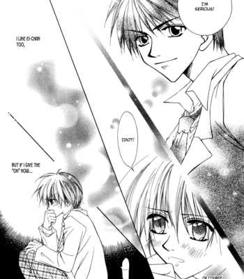 [HIAMA Yuki] Bokudake no Peach Sapuri [Eng] – Gay Manga sex 58